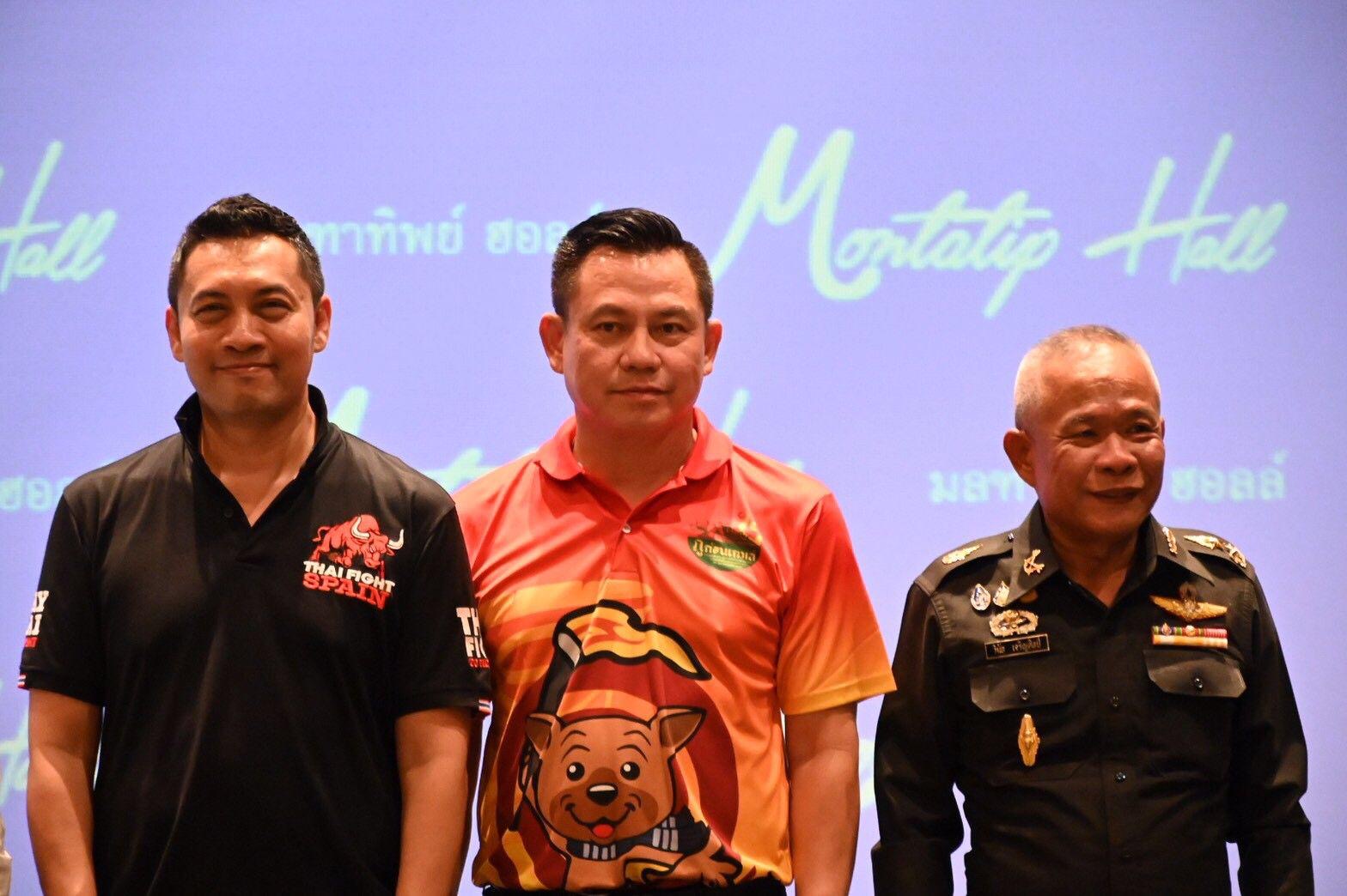 THAI FIGHT Spain · ที่มณฑาทิพย์ฮอลล์