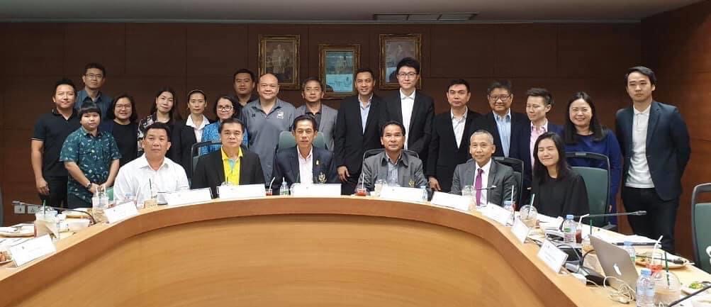ประชุมคณะกรรมการ · ห้องประชุมใหญ่