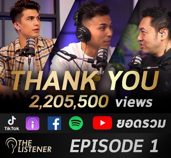 The Listener EP.1 · 2.2M views