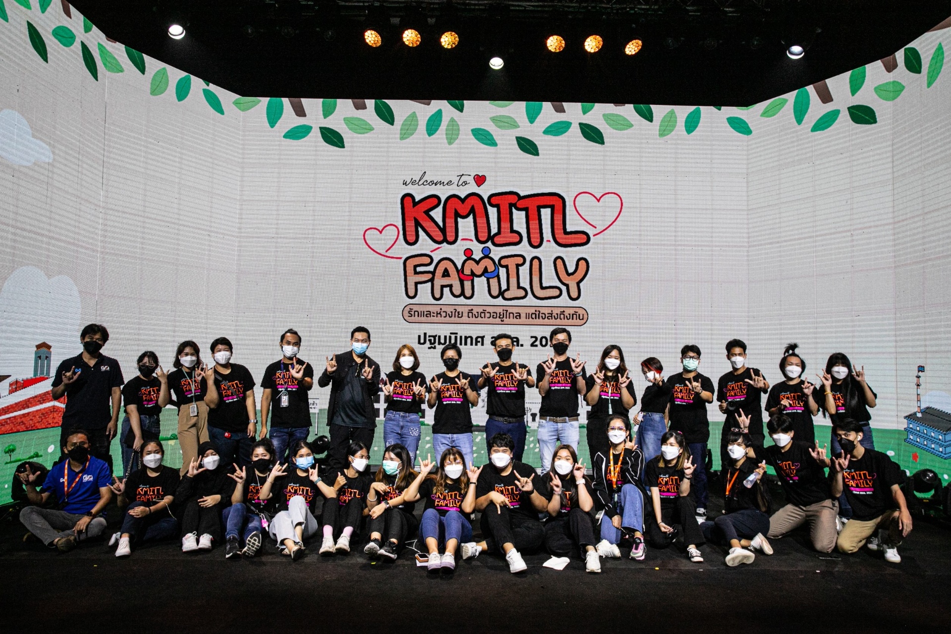 KMITL Family · ทีมงานเวที