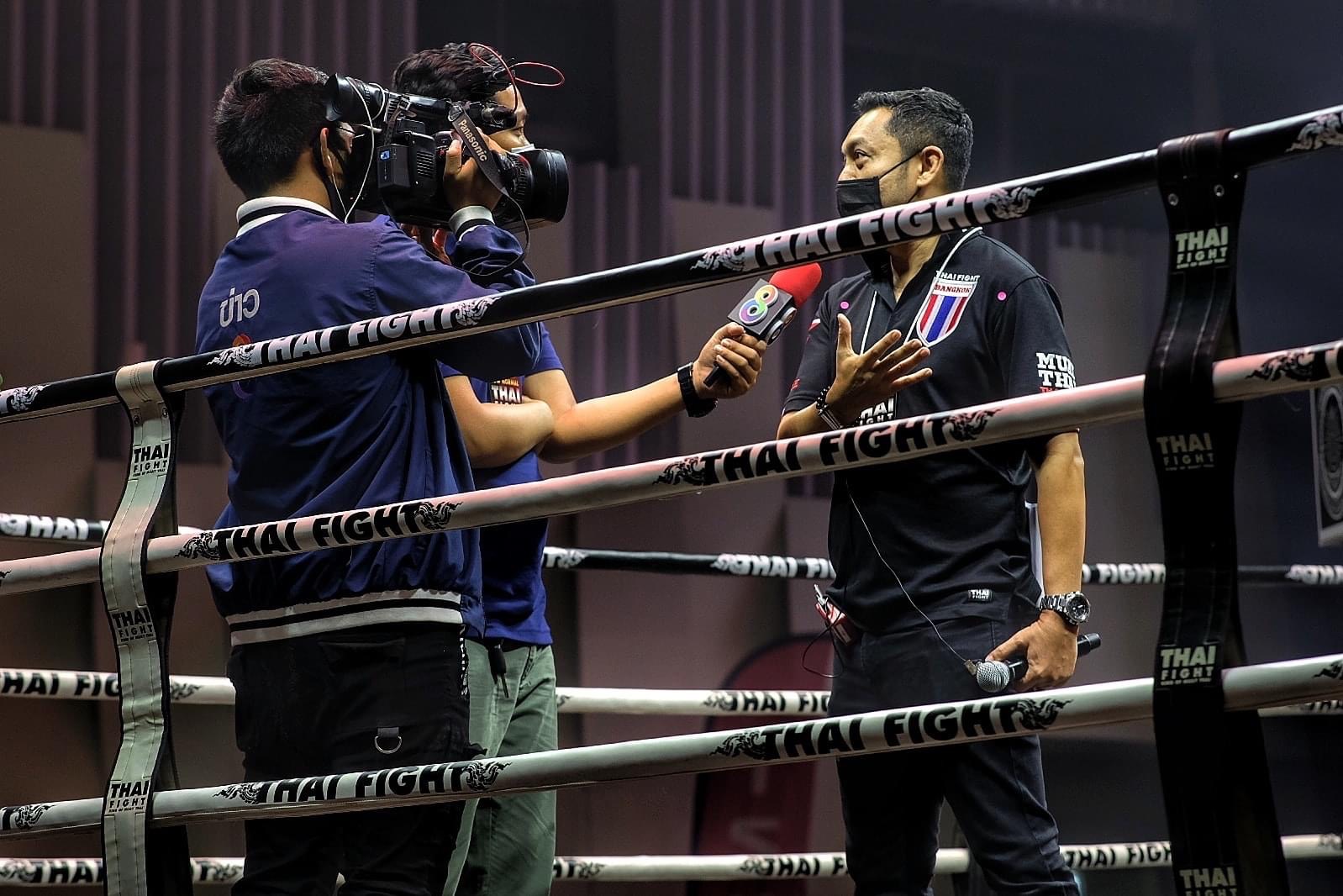 สัมภาษณ์ข้างเวที THAI FIGHT