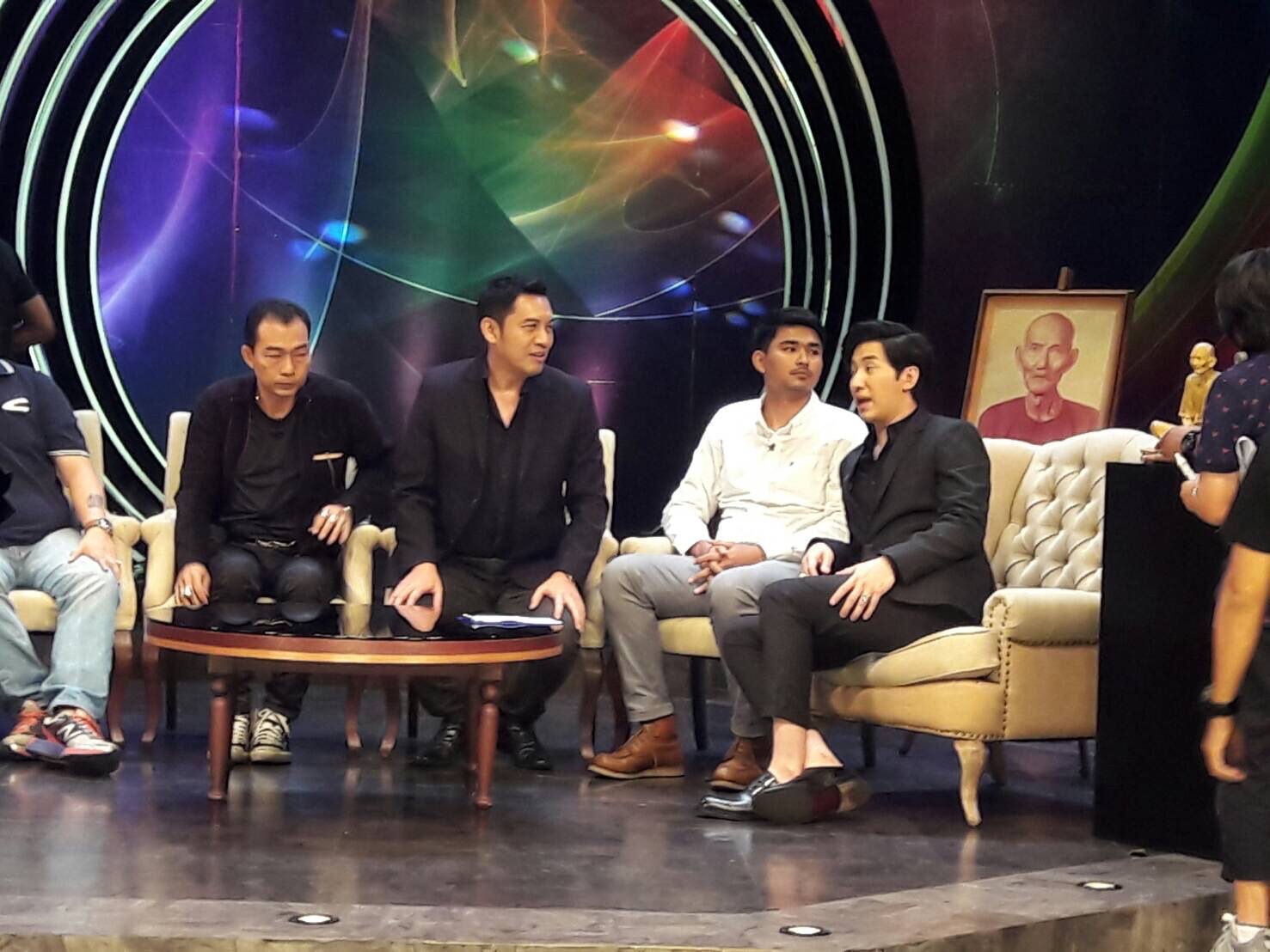 แขกรับเชิญรายการทอล์กโชว์