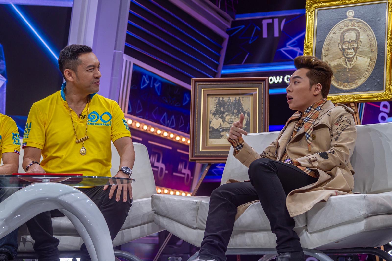 Long-form TV Interview · Yellow Set